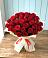 Букет 29 Красных роз в Солнечном Красноярского края
