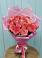 Букет 15 Розовых роз Равель в Солнечном Красноярского края