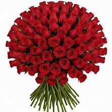 Букет Красные розы Чери Лав в Солнечном Красноярского края