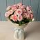 Букет Розовый шарм в Солнечном Красноярского края